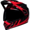 Bell Helmets Bell MX-9 Adventure Mips Dash Helmet -Motorcycle Helmet Shop bell helmets mx9 adv mi dash black red